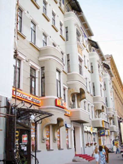 magia, czary, diabeł, Moskwa, Michaił Bułhakow, Mistrz i Małgorzata, czarna magia